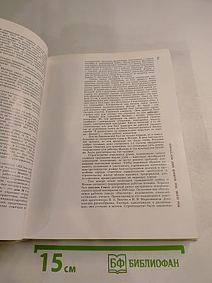 Москва: Диалог путеводителей