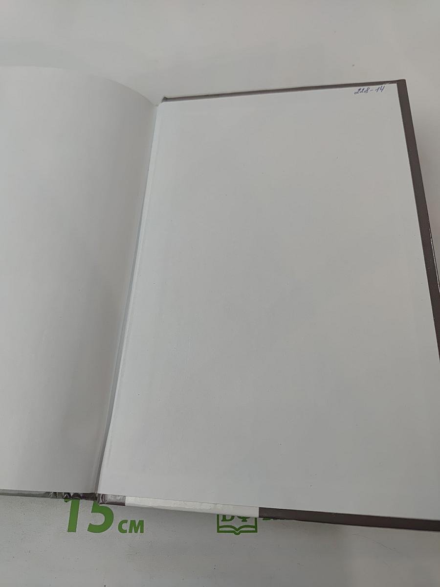 100 Великих меценатов и филантропов