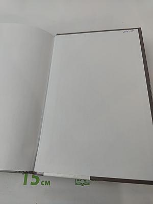 100 Великих меценатов и филантропов