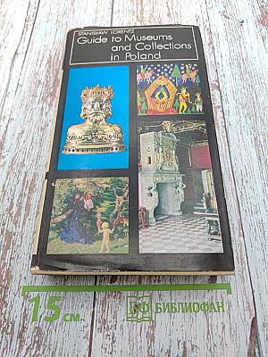 Guide to Museums and Collections in Poland