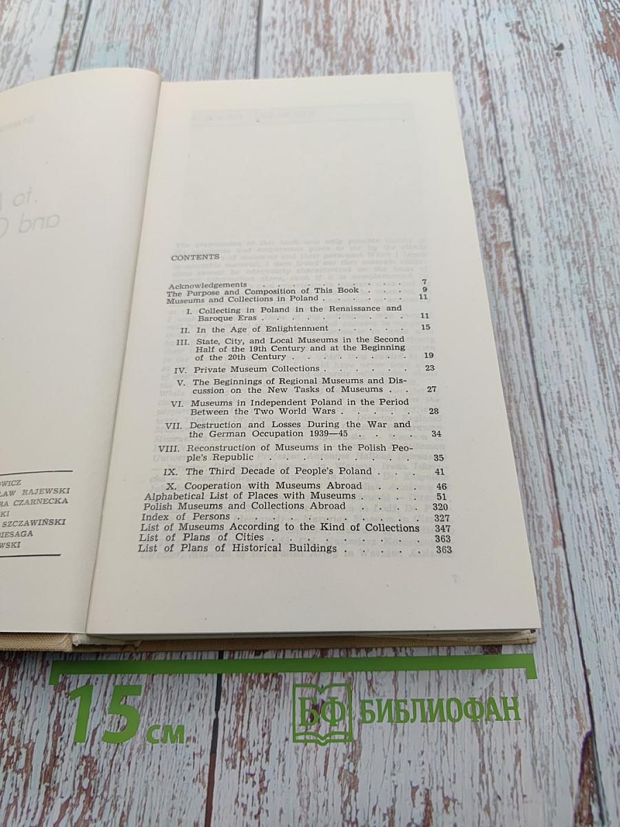 Guide to Museums and Collections in Poland