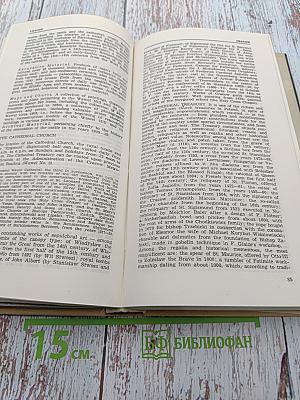 Guide to Museums and Collections in Poland