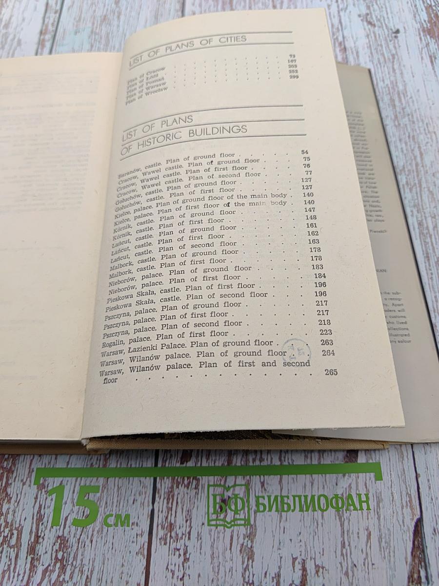 Guide to Museums and Collections in Poland