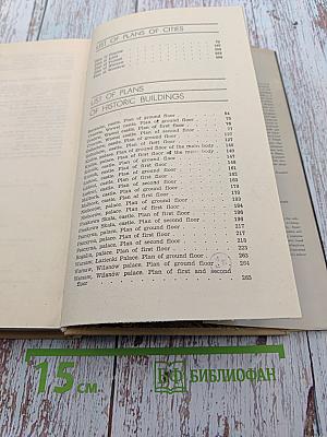 Guide to Museums and Collections in Poland