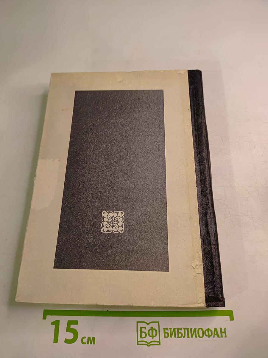 Поэзия и проза Серебряного века