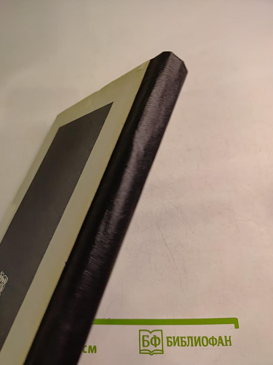 Поэзия и проза Серебряного века