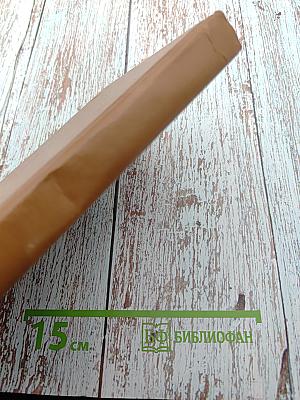 Убить Бога. Сборник научно-фантастической прозы США