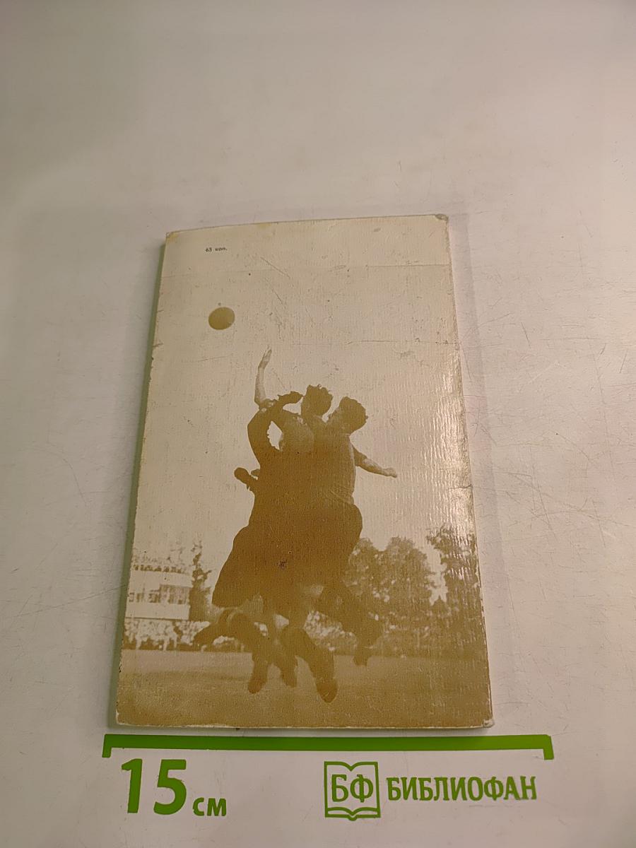 В воротах «Зенита»