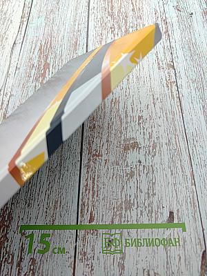 Повышение стратегической эффективности российских коммерческих организаций. Монография