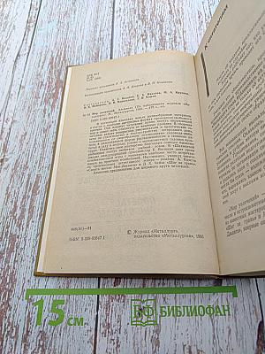 Мир увлечений