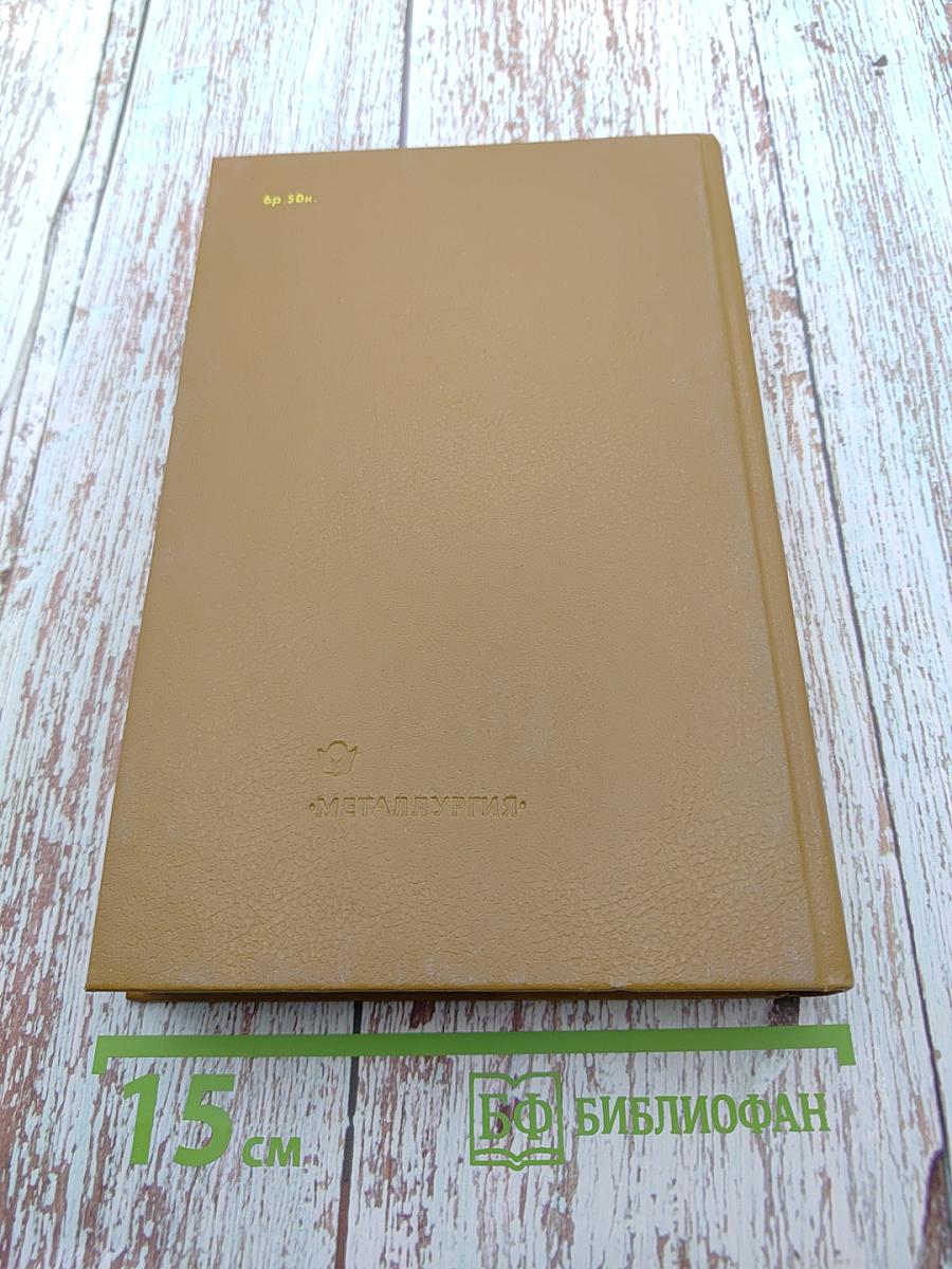 Мир увлечений