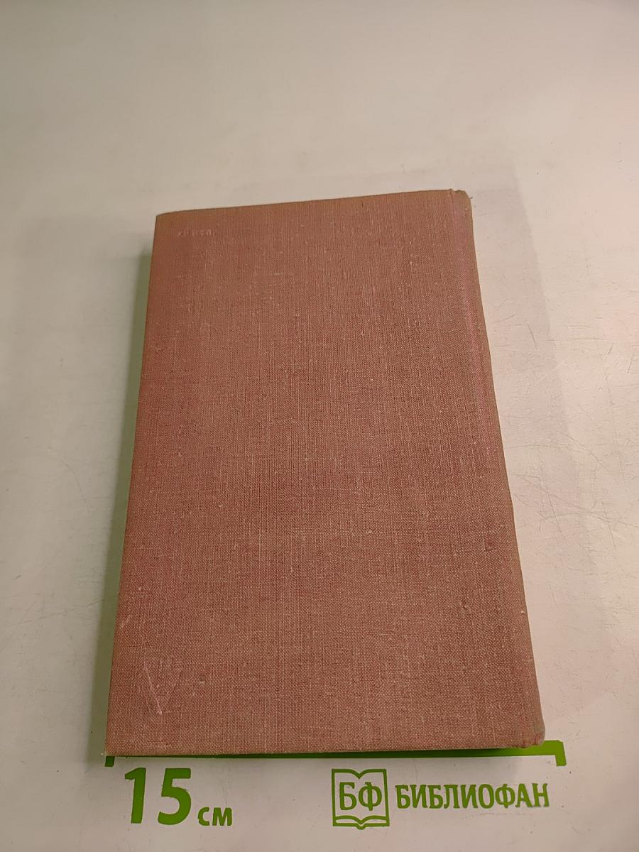 ГТО на марше