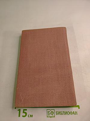 ГТО на марше