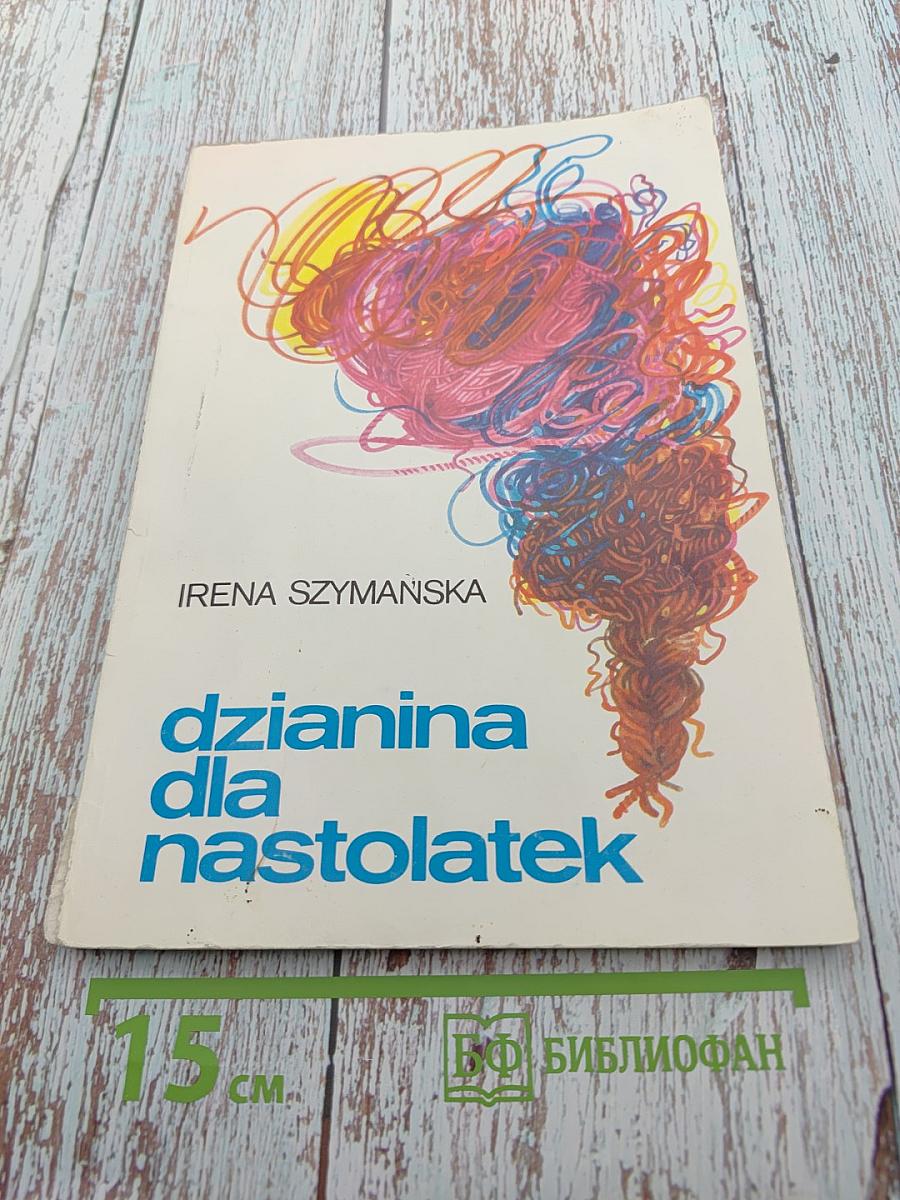 Dzianina dla nastolatek