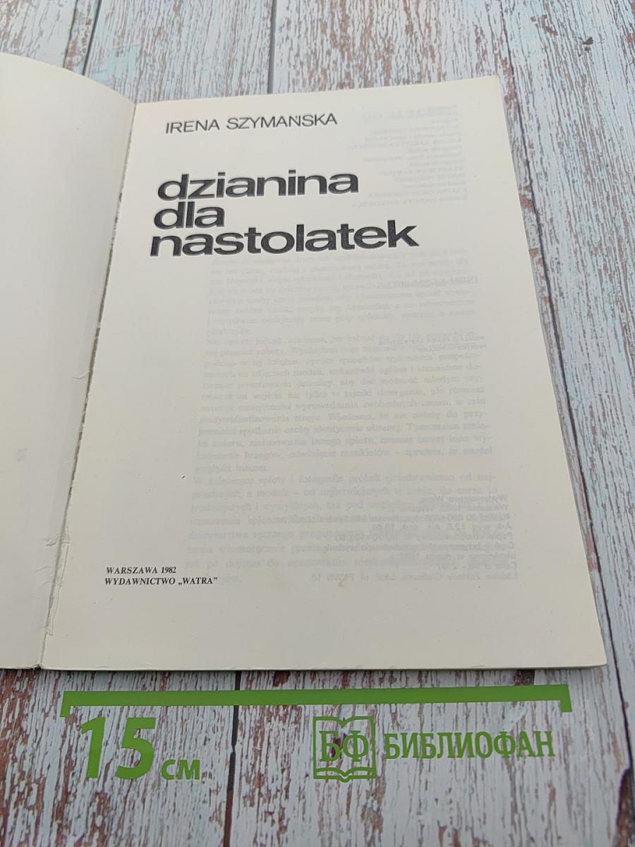 Dzianina dla nastolatek