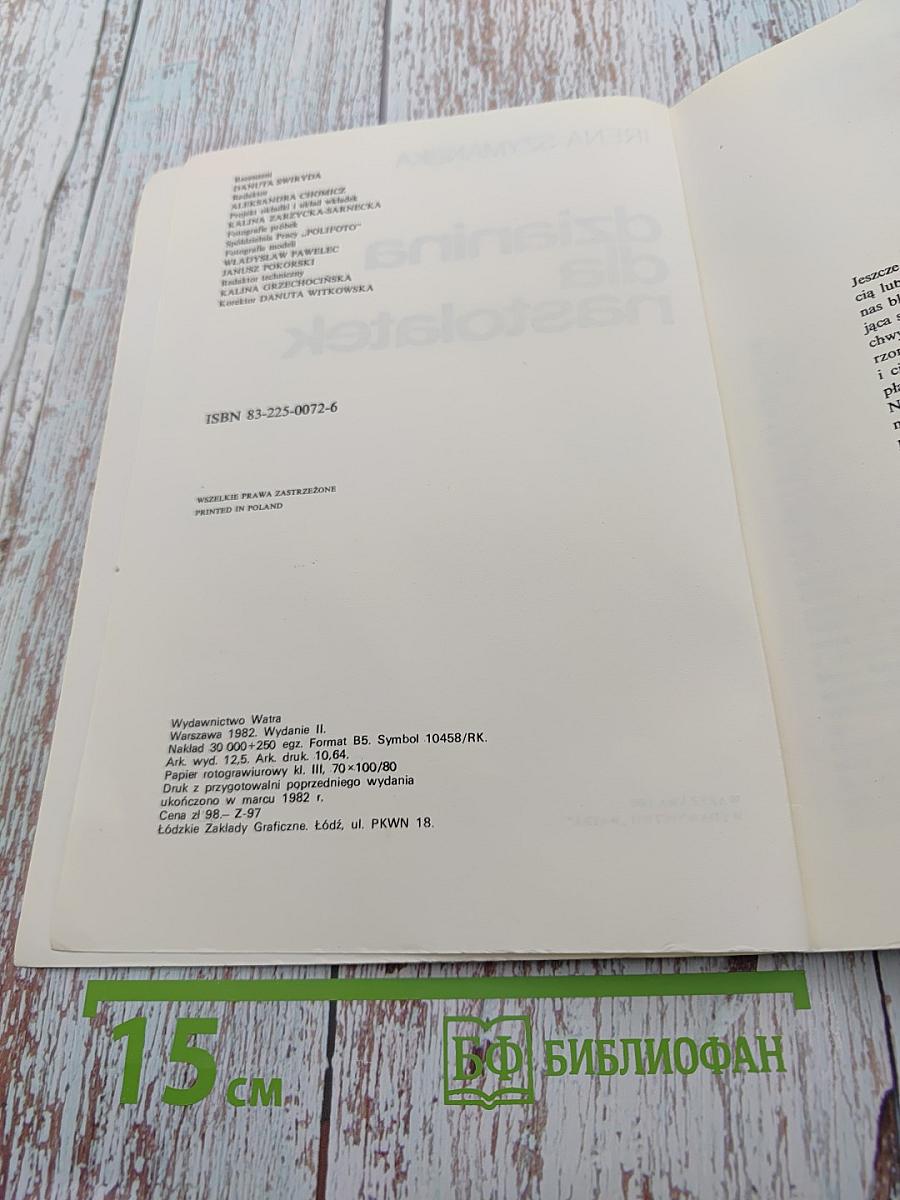 Dzianina dla nastolatek