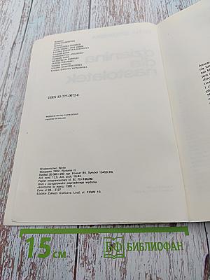 Dzianina dla nastolatek