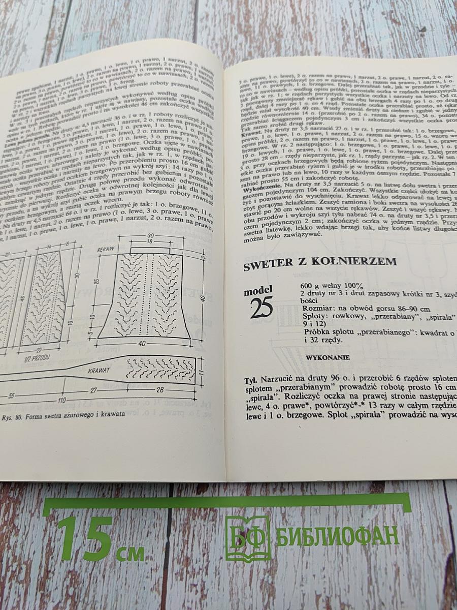 Dzianina dla nastolatek