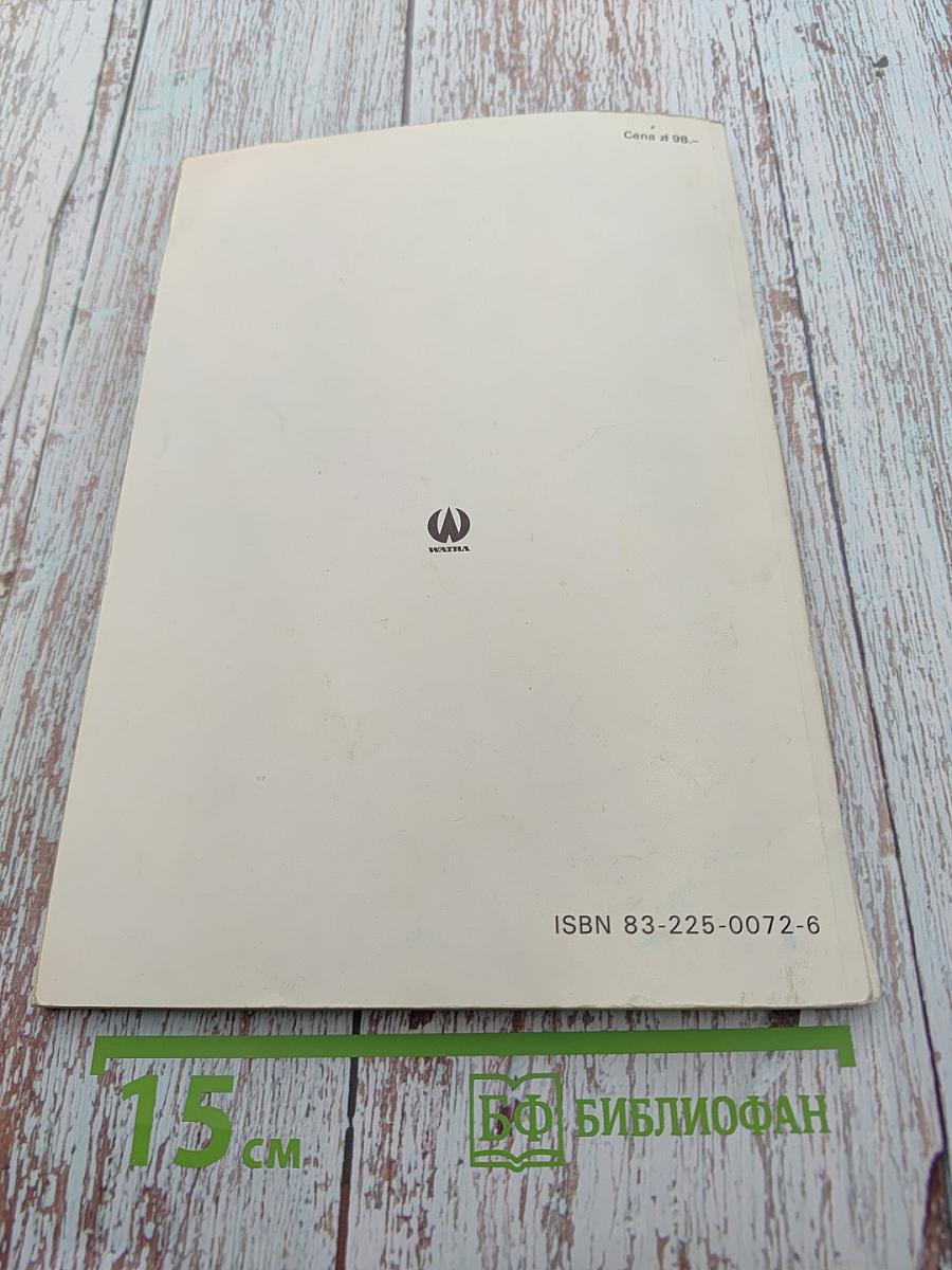 Dzianina dla nastolatek