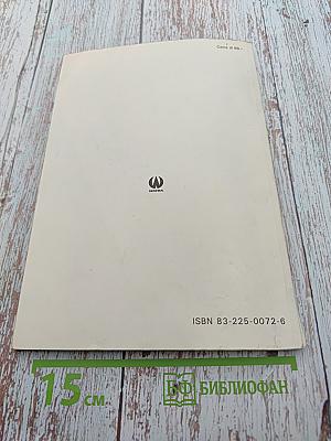 Dzianina dla nastolatek