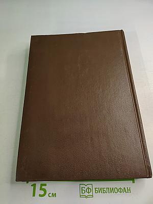 Великие Посвящённые