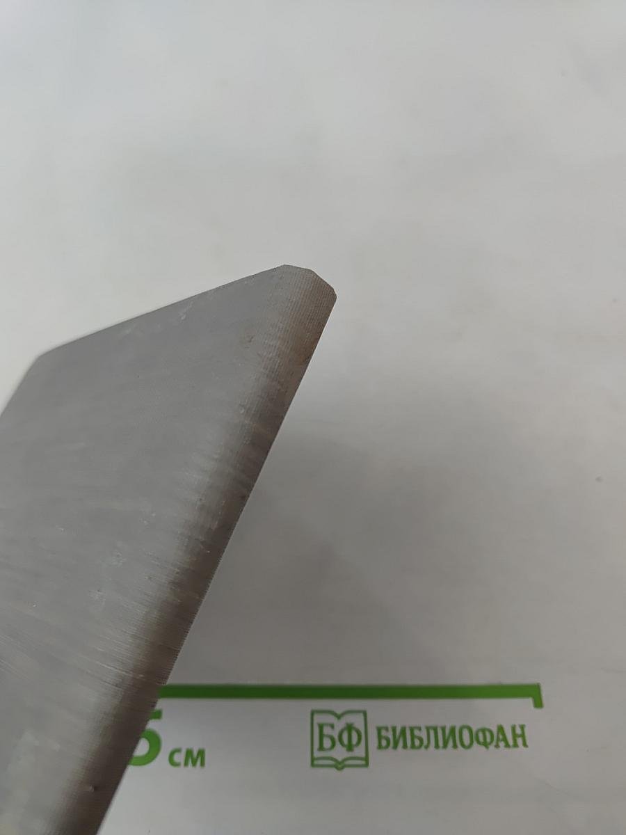 Русско-немецкий разговорник