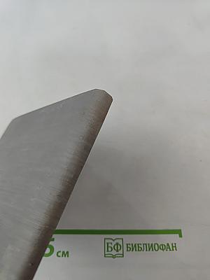 Русско-немецкий разговорник