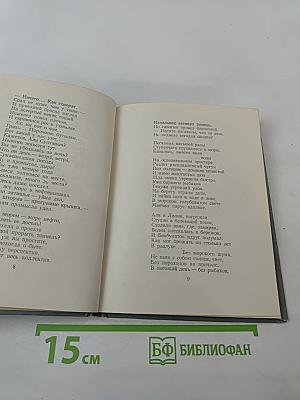 Вышки в море