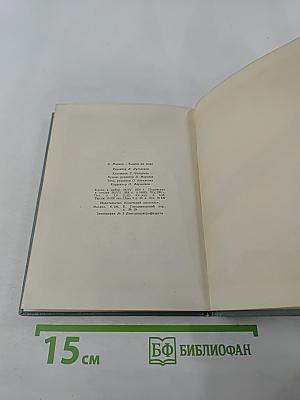 Вышки в море