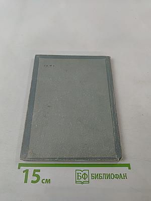 Вышки в море