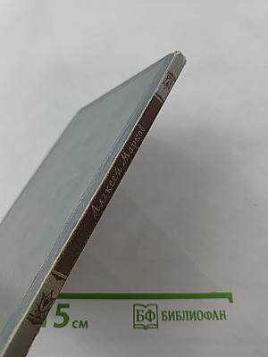 Вышки в море