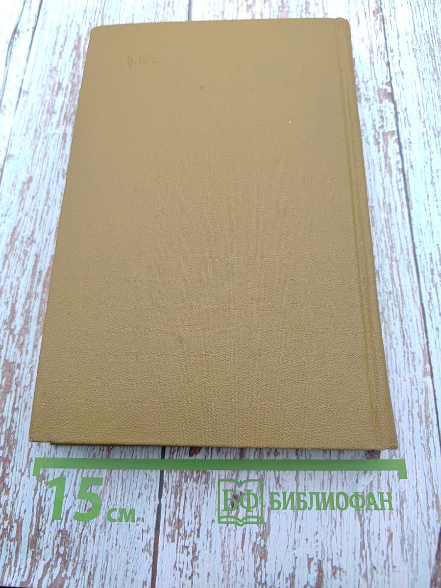 Россия в сердце