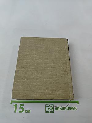 Владимир. Боголюбово. Суздаль. Юрьев-Польской