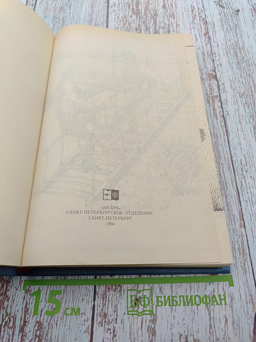 Блондинка умирает танцуя