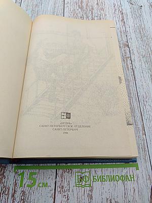 Блондинка умирает танцуя