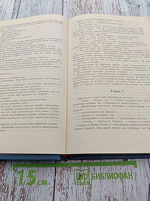 Блондинка умирает танцуя