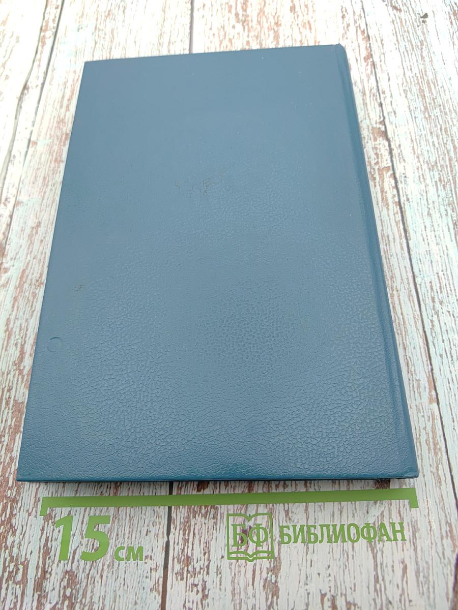 Блондинка умирает танцуя