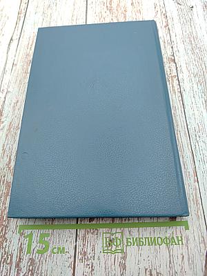 Блондинка умирает танцуя