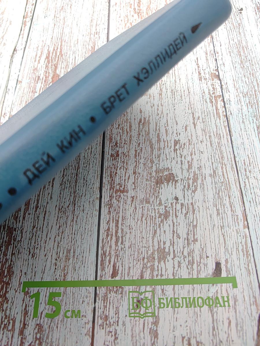 Блондинка умирает танцуя