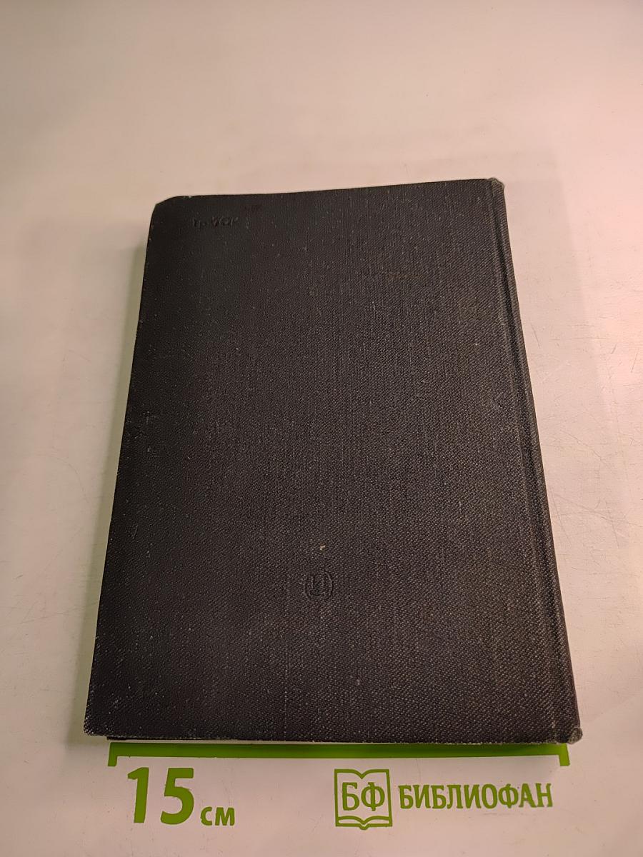 От Бродвея немного в сторону