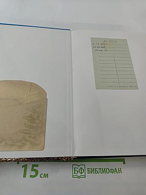 Самые знаменитые усадьбы России