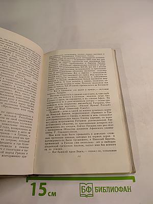 Хорошо, хорошо, Гагарин!