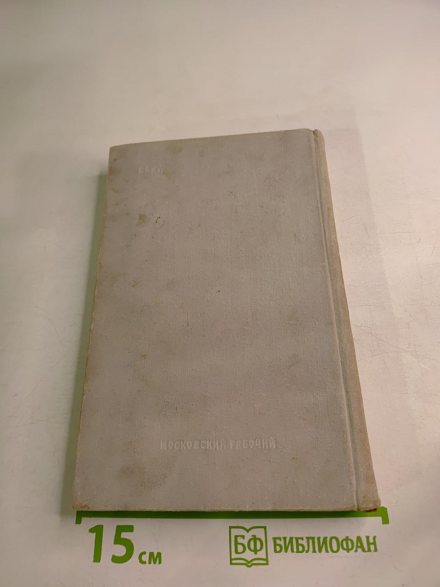 Хорошо, хорошо, Гагарин!