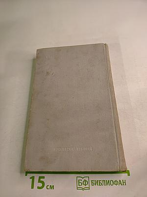 Хорошо, хорошо, Гагарин!