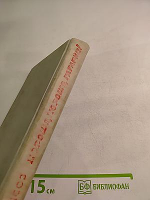 Хорошо, хорошо, Гагарин!