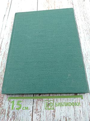 Звезды немого кино