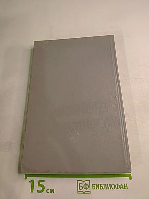 Величие подвига Москвы