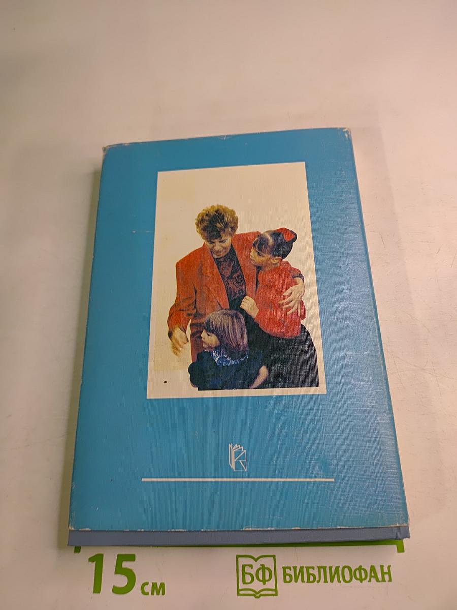 Я надеюсь...