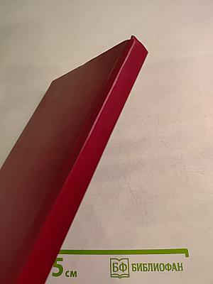 Информационная среда вуза