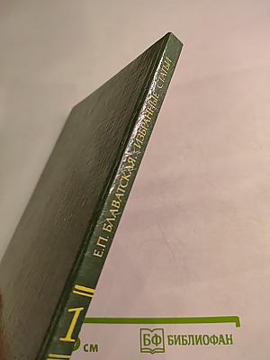 Избранные статьи. Часть 1